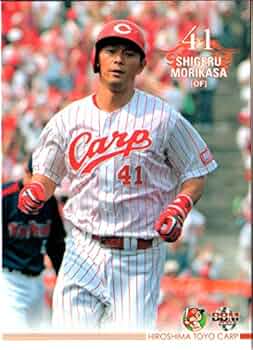 カープ レプリカユニフォーム 森笠繁 51Vul+WSpzL._AC_UF350,